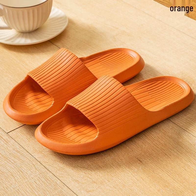 

HORNED PANSY EVA Anti-Slip Indoor & Bathroom Slippers 35-36