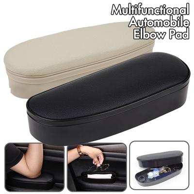 Accoudoir fonctionnel de rangement pour porte de voiture, coussin d'accoudoir en cuir PU, support de coude, coussin de rehaussement de bras, organisateur d'intérieur automatique