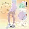Girls' High-Waisted Shark Yoga Shorts - Summer Thin Layer