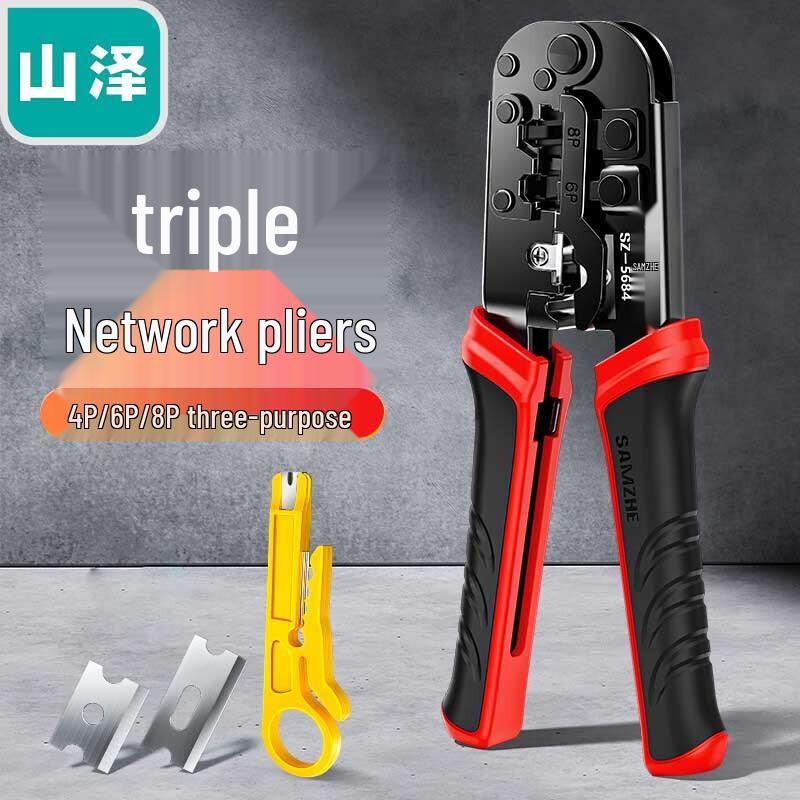 

Shanze SZ-5684 6P/8P RJ45 Cable Crimping Tool