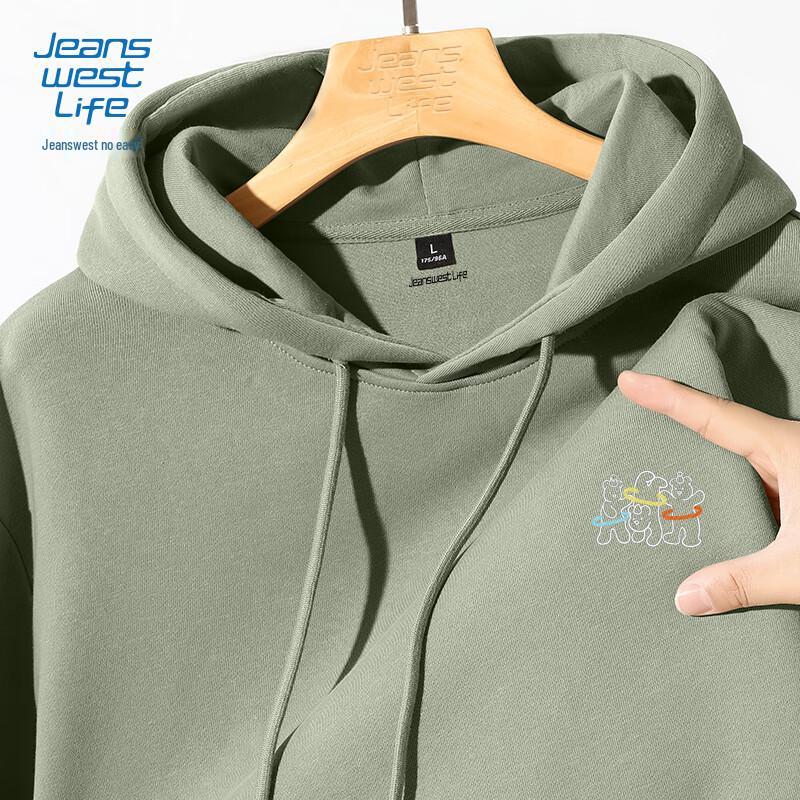 JEANSWEST LIFE Bear Print Hooded Sweatshirt