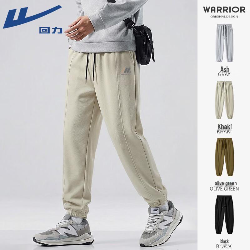 Warrior Men s Heavyweight Cotton Blend Jogger Pants M