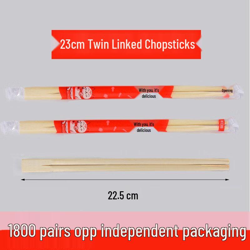 Disposable Food-Grade Bamboo Chopsticks