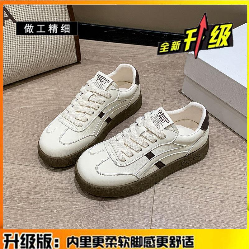 First layer cowhide~ genuine leather children's autumn new versatile little white shoes casual sports board shoes