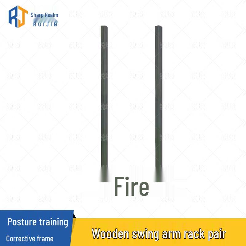 Posture & Parade Drill Training Aids