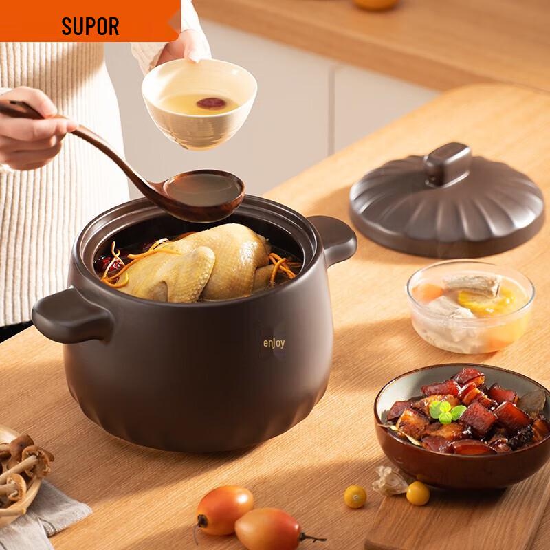SUPOR 4.5L Ceramic Health Casserole