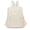 Retro Anti-Theft Backpack Soft Leather Women's Commuter Lightweight Travel Schoolbag