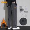Jeep Men's Corduroy Wide-Leg Relaxed Fit Casual Pants