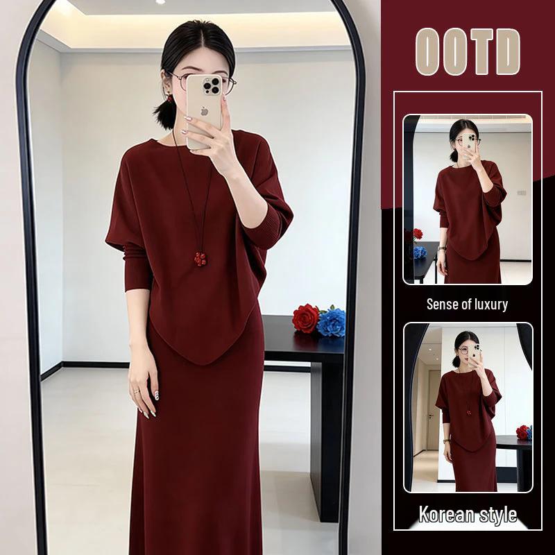 

2025 Fall/Winter Fashion-Forward Red Two-Piece: Irregular Long-Sleeve Top & High-Waisted Skirt S [Recommended for 80-95 pounds]