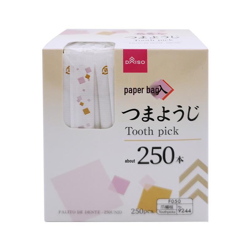 Japanese Daiso Floral Pattern Toothpicks, Individually Wrapped, Portable Pack, Birch Wood, 250 Pieces