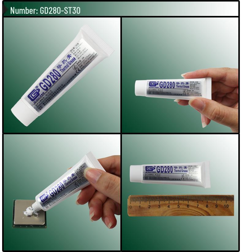 GD100 High Conductivity Thermal Paste CPU/LED Heatsink, Silicone, 20/30g Tube