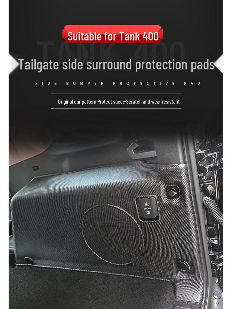 Tank 400 Tail Box Side Bag Suede Protective Pad - Anti-Scratch, Wear-Resistant Interior TPE Corner Pad