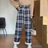 Women's Winter Casual Cashmere Plaid Slim Pants Female Plush Thickened Versatile Loose High Waist Wide Leg Pants
