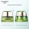 CHANDO Cedarwood Anti-Aging Eye Cream