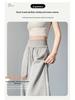 Women's American-Style Wide-Leg High Waist Sweatpants: Tummy Control, Loose Fit, Casual, Floor-Length for Spring & Autumn