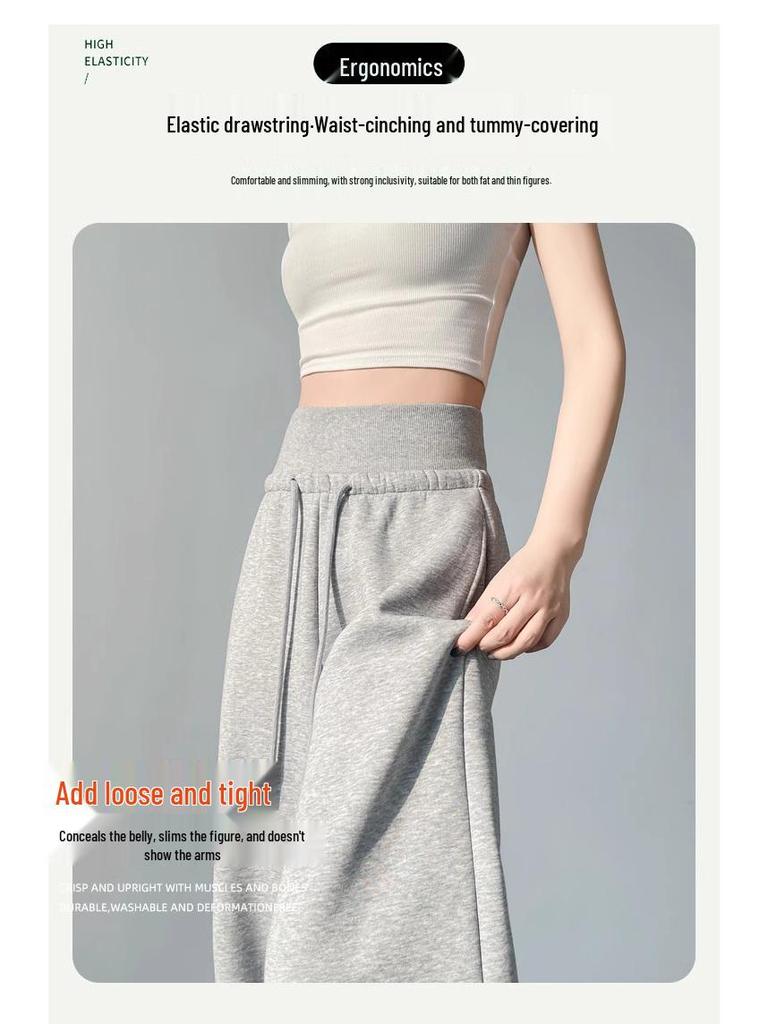 Women's American-Style Wide-Leg High Waist Sweatpants: Tummy Control, Loose Fit, Casual, Floor-Length for Spring & Autumn