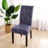 Printed Chair Cover Elastic Seat Chair Cover Living Room Detachable Washable Stretch Banquet Hotel Restaurant Set