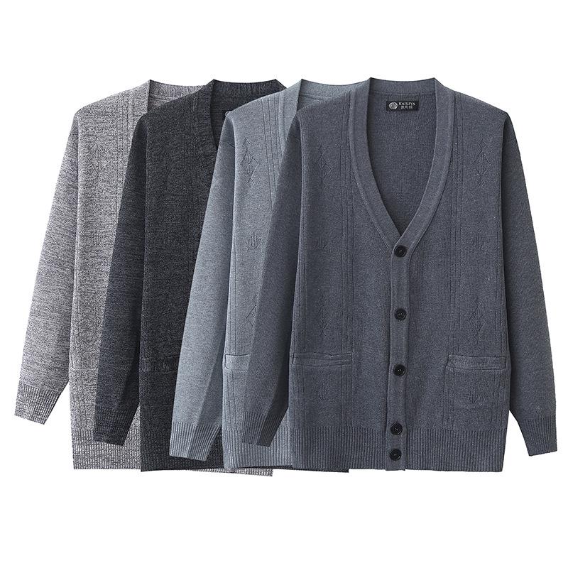 

New Striped V-Neck Cardigan with Pockets 2XL (175 cm/115 cm)
