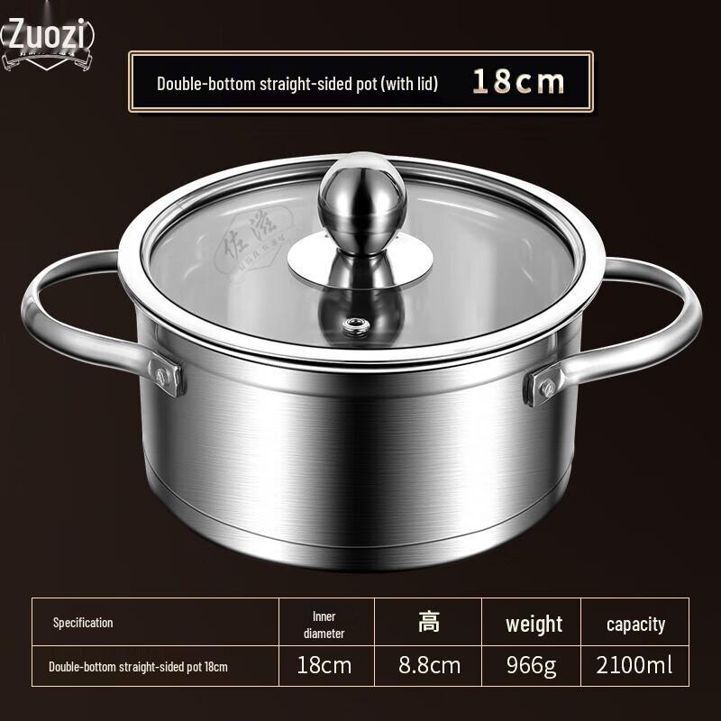 Zuozhi Stainless Steel Single-Person Mini Hot Pot