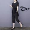 Sports Suit Women's Summer Fashion Large Size Loose Short-sleeved Cropped Pants Casual Two-piece Set