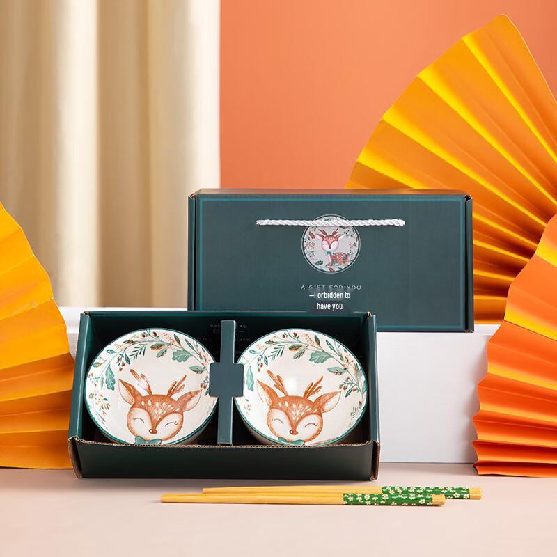 Tuoqiao Ceramic Tableware Gift Set