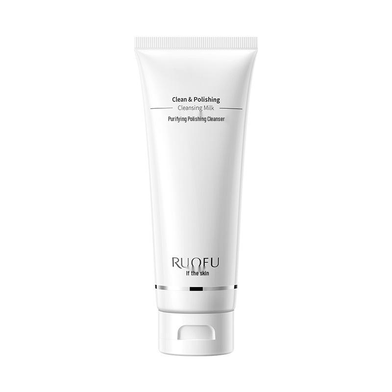 Purifying Oil Control Facial Cleanser: Moisturizing, Brightening, Deep Cleansing Skin Care 100g (White Version)