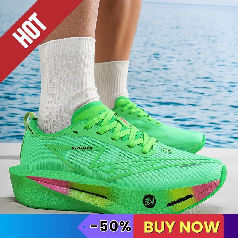 Marathon Sneakers Herren Sport Laufschuhe Marke Trend Leichtgewicht Damen Athletisch Outdoor Fitness Gym Sneakers Walking Schuhe