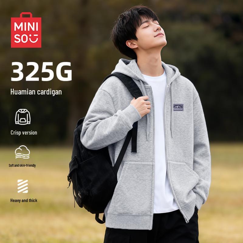 MINISO Men's Casual Full-Zip Hoodie