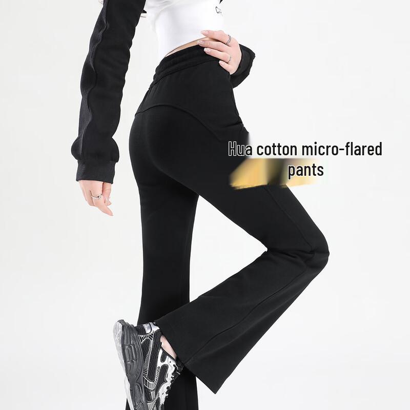 Dámské ležérní kalhoty s vysokým pasem a rozšířenými nohavicemi, které zvedají zadek