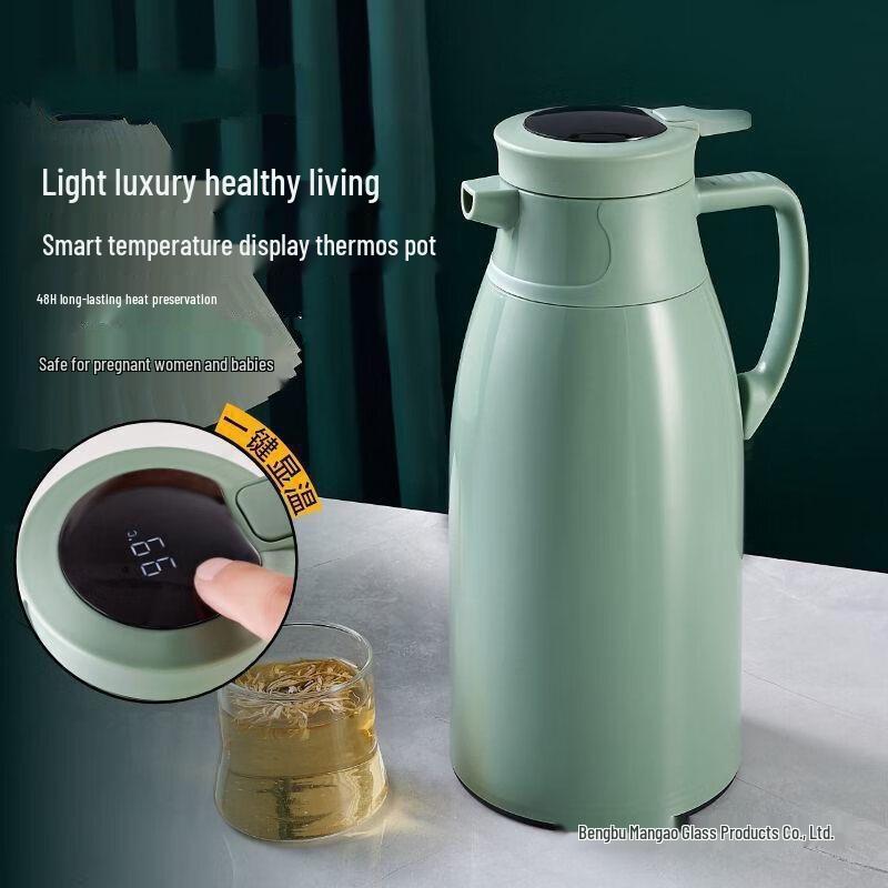 Shangqi 2.0L Temperature Display Thermos Flask