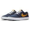 Sb Portmore Ii Solar Canvas 'Blau Gelb' 880268-401