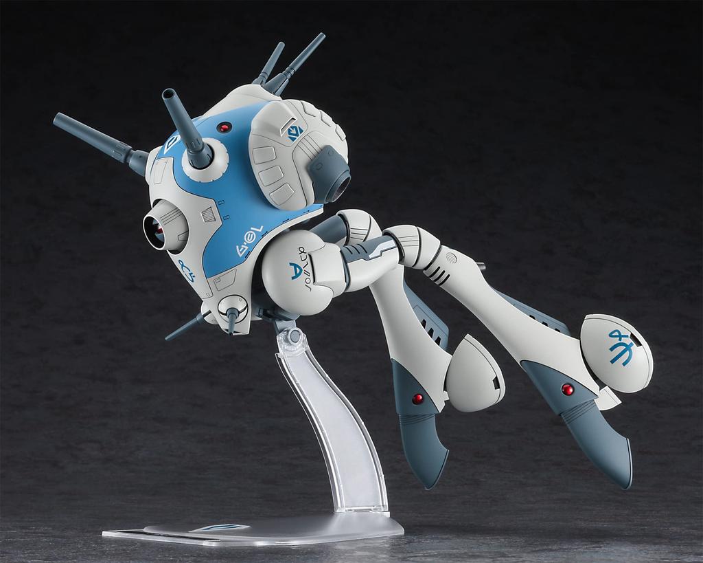 Hasegawa Super Dimension Fortress Macross Regard Plastikový Model v Měřítku Produkce 31 (Standardní typ) 1/72