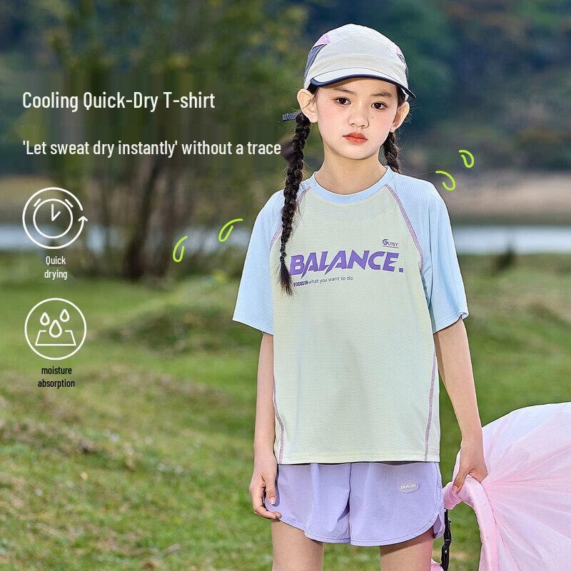 Moonkids Girls' Quick-Dry Short Sleeve Athletic Top