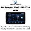 Peugeot 2008 (2013-2020) Android Car GPS MP5 Bluetooth Player