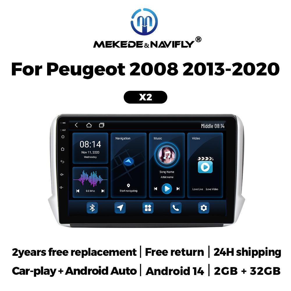 Peugeot 2008 (2013-2020) Android Car GPS MP5 Bluetooth Player