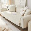 Plush Sofa Cushions, Non-slip and Anti-run, Winter Thickened, Modern, Simple, Light Luxury, High-end Sofa Cover, Cover Cloth