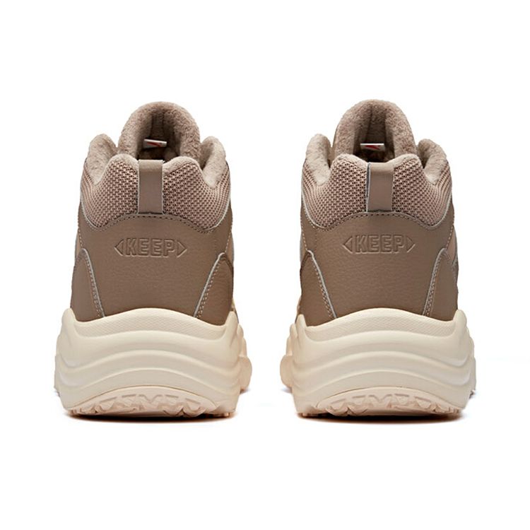 Anta Durable Breathable Low-Top Running Shoes Men sneaker Linen-Gray 91846902-2