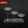 Acrylic Multi-layer Handmade Transparent Decorative Table Fragrance Jewelry Display Rack Doll Cosmetics Antique Display Racks