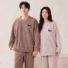 Half Fleece Couple Pajamas Autumn And Winter Coral Fleece Thickened Fleece Warm Suit Men'S And Women'S Casual Pullover Loungewear