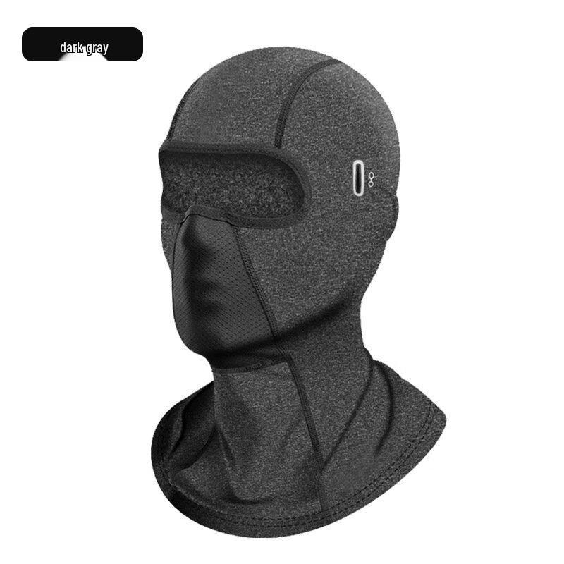 Winter Warm Cycling Ski Face Mask