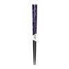 Kawai Japanese Pattern Chopsticks, Urushi Lausanne Purple, 23cm. Natural Wood Chopsticks That Fit Comfortably In Your Fingers, Durable Tips with
