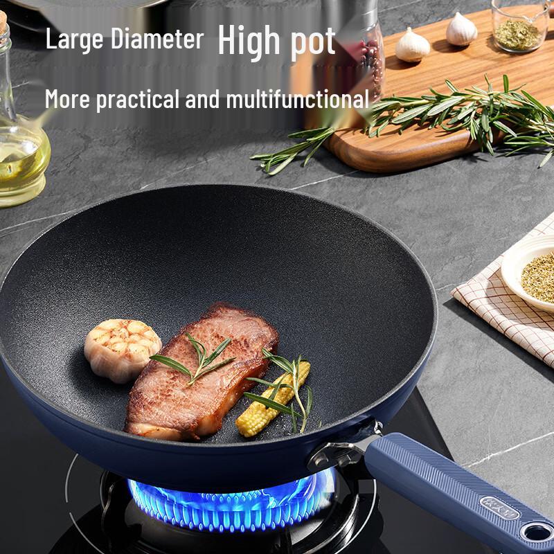 Chui Da Huang Valley Deep Blue Smokeless Wok