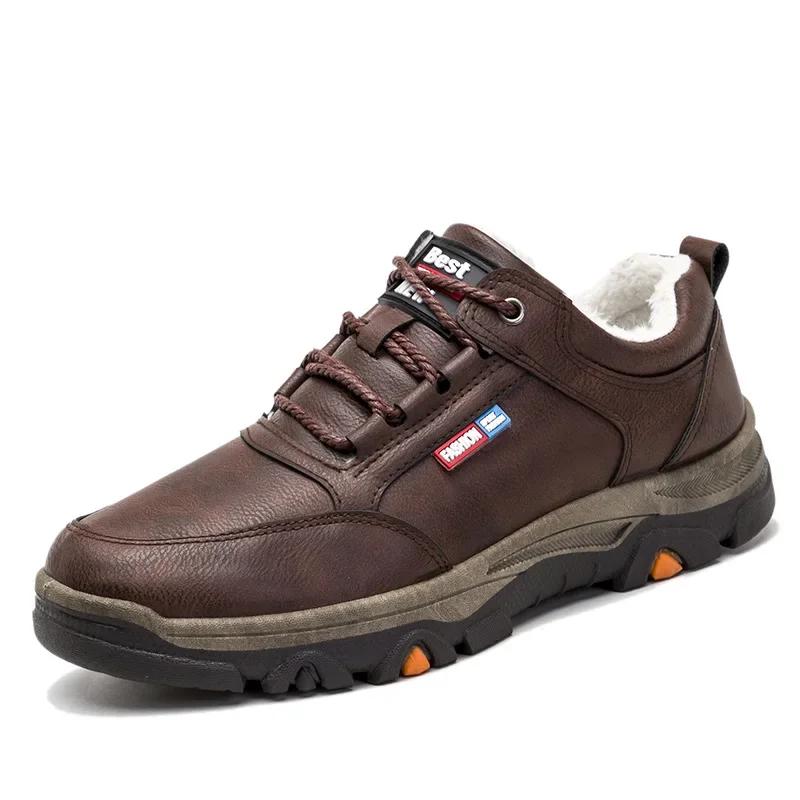 Hiking Sneakers Shoes for Men Breathable Outdoor Trekking Sport Men's Shoe Climbing Walking Pu Leather Sneakers Plush Warm2024
