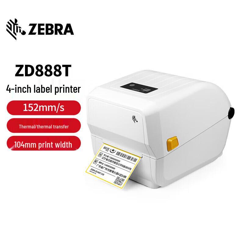 Zebra ZD888T Thermal Label Barcode Printer