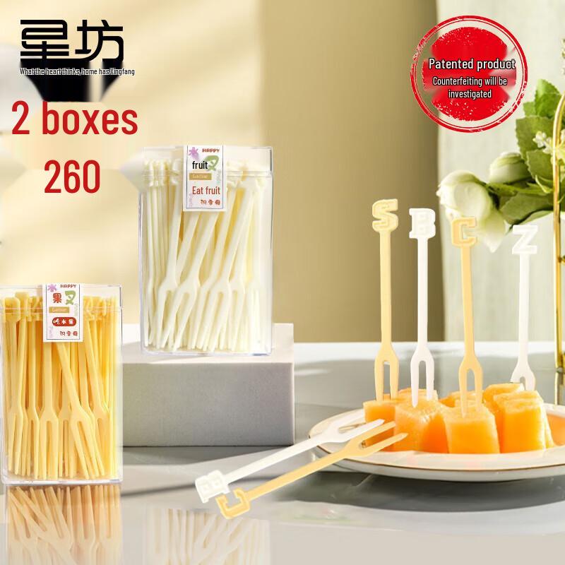 

Starfang Disposable Fruit & Cake Forks