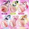Portable Male Masturbator Mini Vagina Egg Masturbation Cup Penis Massage Adult Toy for Men Glans Exercise Blowjob Sex Toy forMen