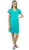 Bimba Womens Aqua Blue Long Shirt Getting Ready Buttondown Night