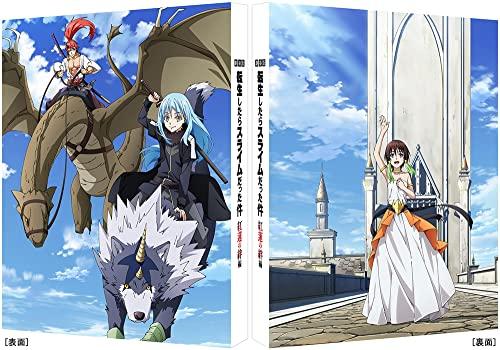 That Time I Got Reincarnated As a Slime: Crimson Bonds [Blu-ray Special Limited Edition]