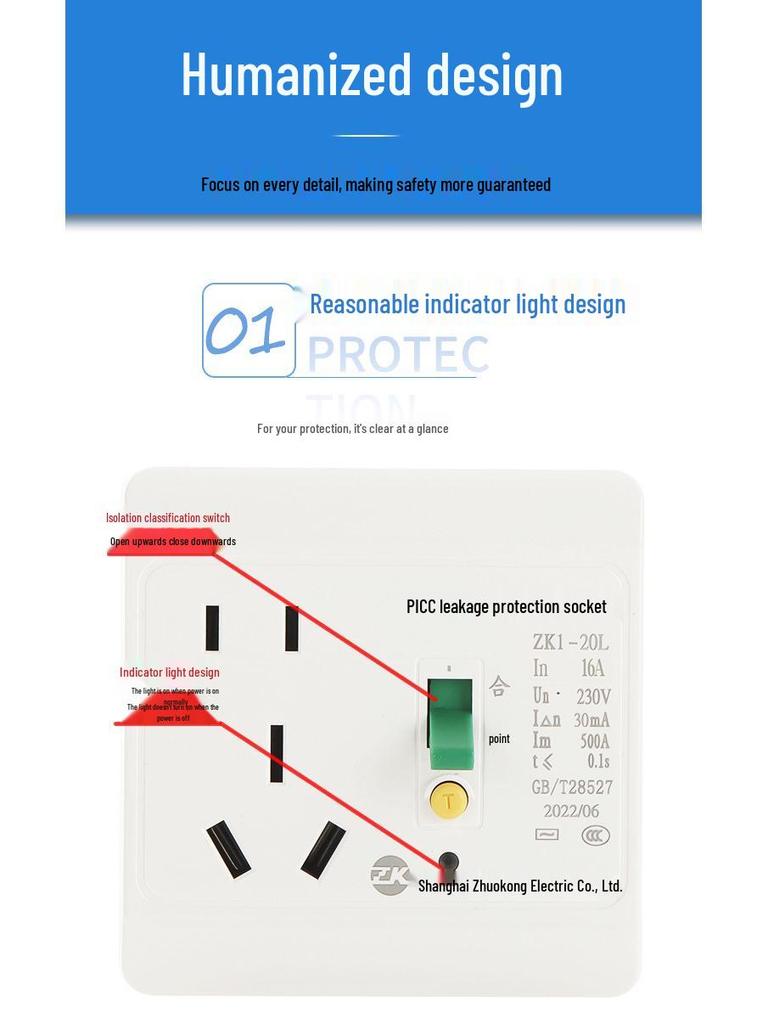Zhuokong 86 Type Leakage Protection Socket for Air Conditioner & Water Heater, 10A/16A
