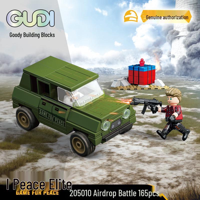 Конструктор Gudi - Модель PUBG Elite Куриный ужин Минифигурки для детей